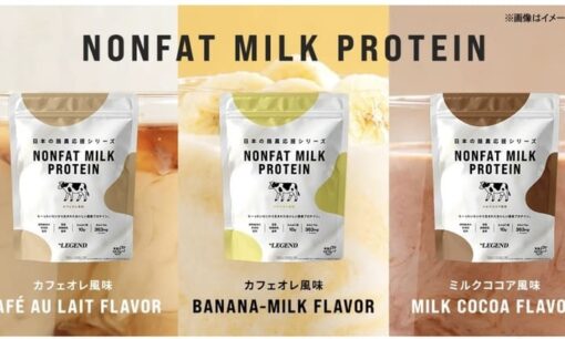 Real Styleが国産脱脂粉乳で切り拓く持続可能な酪農支援とプロテイン市場