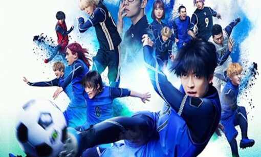 実写版ブルーロックは成功か失敗か  高評価の裏で千切役が炎上した理由と興収の行方