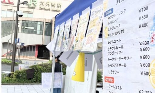 Dailyが挑むフードロス削減と地域がつながる店舗づくり