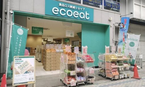 ecoeatが神戸の商店街で広げる食ロス削減の輪