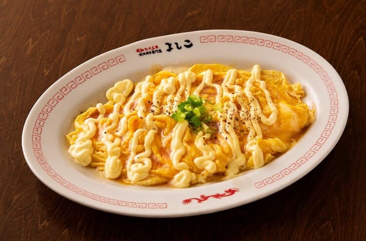 株式会社FTG Company よしこ焼き