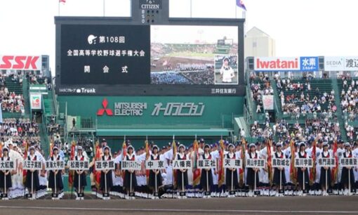 甲子園開幕 八王子実践・矢沢主将「いい顔をして野球を」 Xでトレンド入り  チケット争奪も激化