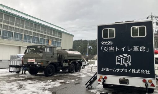 JPホームサプライが熊本地震で進める移動式トイレ支援