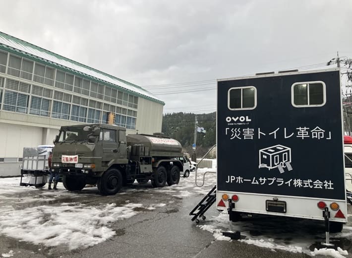 JPホームサプライが熊本地震で進める移動式トイレ支援