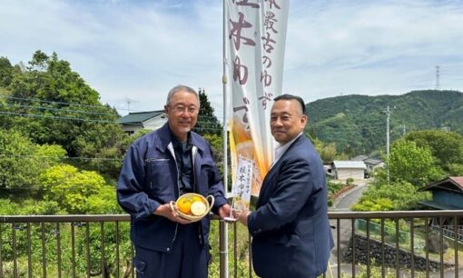 「余ってもよい」から始める産地支援。コーケン フード＆フレーバーと桂木ゆずの挑戦