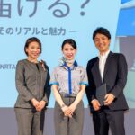 「期待を知り、その先へ。」──ホスピタリティの最前線で活躍する3人が語る、“笑顔を届ける仕事”の本質