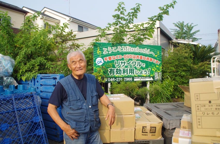 三星化成工業株式会社 代表取締役 星山光成氏