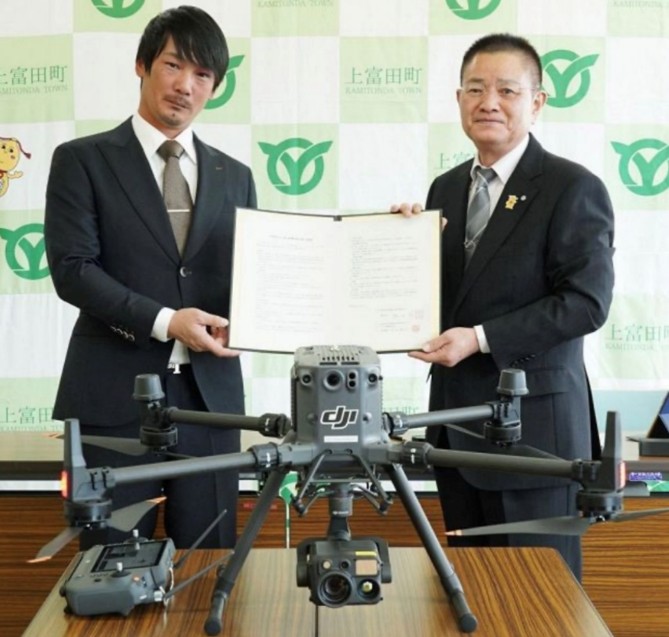 ナカト産業 ドローン