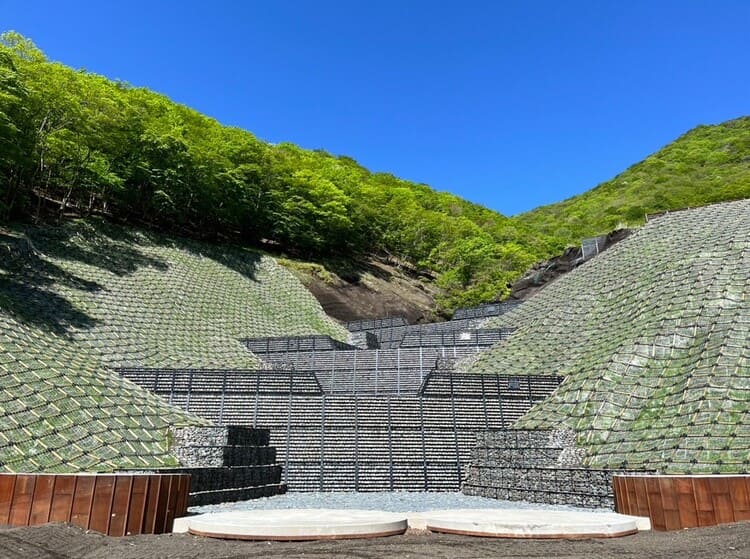 小野建設　農林水産大臣賞