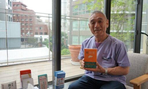 技術は世界の最前線にありながら。犀星の杜クリニック六本木に聞く、再生医療との向き合い方