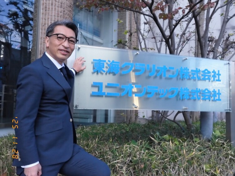 東海クラリオン株式会社 代表取締役 安部 源太郎氏