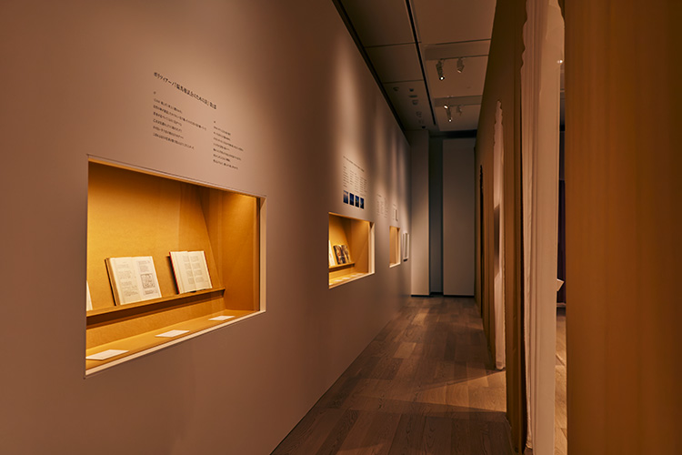ミレッラ＝レヴィ・ダンコーナ旧蔵のアンジェロ・ポリツィアーノに関連する資料