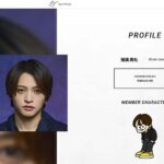 timelesz猪俣周杜容疑者、傷害容疑で逮捕  いったい何故？ 問われるオーディション加入の是非