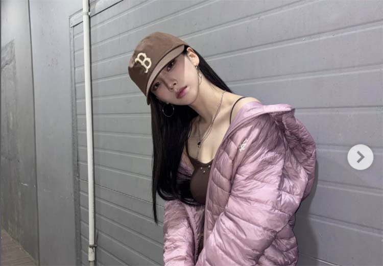 aespa KARINA