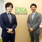 「設計料は費用ではなく投資」エナ・デザインコンサルタントが「経済設計」と「社員とその家族」を軸に描く設計事務所の姿