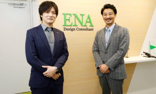 「設計料は費用ではなく投資」エナ・デザインコンサルタントが「経済設計」と「社員とその家族」を軸に描く設計事務所の姿