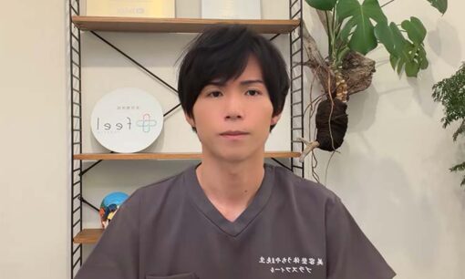 ショートスリーパー堀大輔のコラボ動画を突如削除の怪！美容整体うちやま社長がYouTubeで謝罪も……