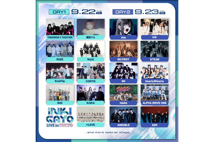 INKIGAYO LIVE in TOKYO