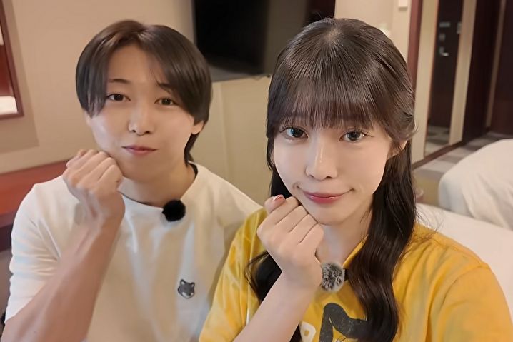 きゃにょん結婚報告