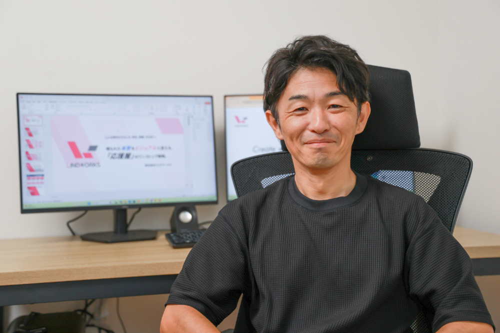 株式会社リンドワークス 松田氏