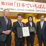 「与える経営」が、会社を変えた。メディアブレインに学ぶ、人が辞めない組織づくり