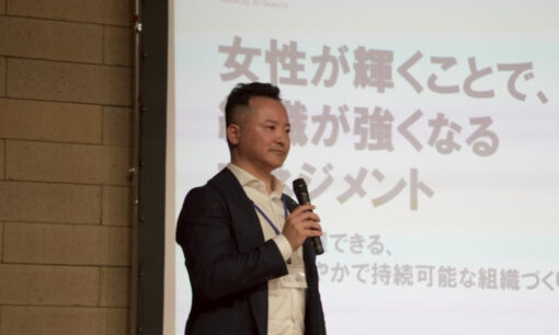 「もっと早く知りたかった」の声から広がる学び　MTBが届ける「医療と日常の間」のフェムケア