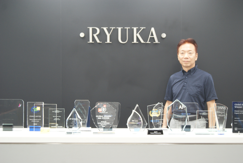 RYUKA国際特許事務所 龍華氏