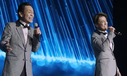 清水アキラが涙の四十九日配信で明かした息子・清水良太郎への想い