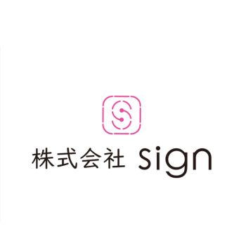 株式会社sign