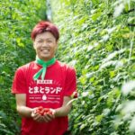 渥美半島とまとランド、農家の仕事場を地域に開く 田原市で「トマトライ部」始動