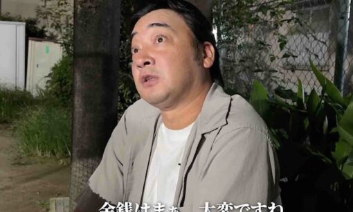 斉藤慎二、懲役7年求刑もYouTube始動　借金返済にスポンサー募集、判決前の再出発に賛否
