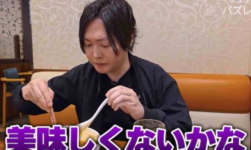 リュウジ「日高屋のがうめえ」デニーズ2500円ラーメン酷評　飯田商店監修の一杯に何が起きた？