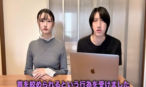 YouTuber・ジョンレノ　娘のいじめを告白も過去のパワハラが再燃し、批判が集中