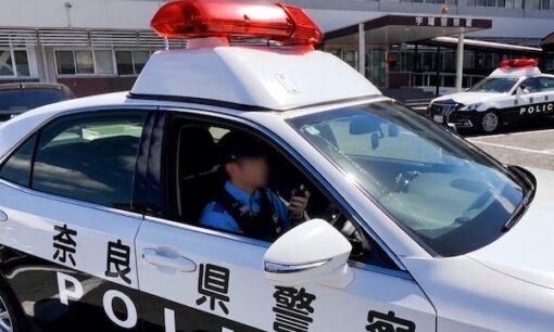 奈良県警の巡査2人、警察施設で複数回の性行為　繰り返される「職場の私物化」はなぜ信頼を削るのか