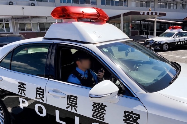 奈良県警