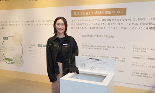 エストネーションが顧客と共に描く資源循環のループ。KAISHUsolutionsの現在地