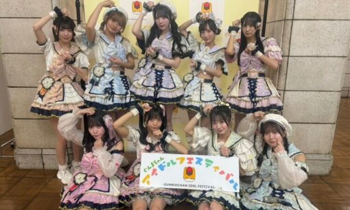FES☆TIVE公式Xが炎上 ぐんまちゃんアイドルフェス中断でモッシュ問題と運営の広報姿勢に批判殺到