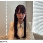 星乃リア最新動画で「全て事実」　アダルトチャット拡散から謝罪まで  夜の世界の過去がこれほど拡散される現実