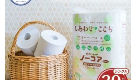 JPホームサプライが魅せるふるさと納税の新たな社会貢献価値