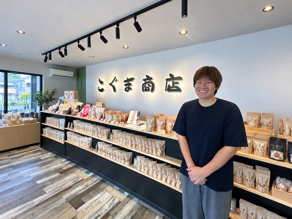 こぐま商店 熊岡氏