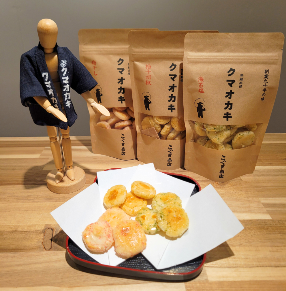こぐま商店 商品