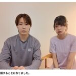 「世界一可愛いプリンセス」が笑えなくなった日――きゃにょん離婚騒動、涙と「100日後」の温度差