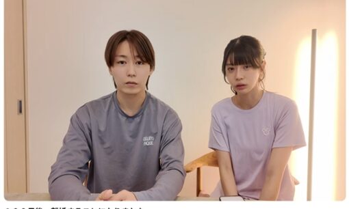 「世界一可愛いプリンセス」が笑えなくなった日――きゃにょん離婚騒動、涙と「100日後」の温度差