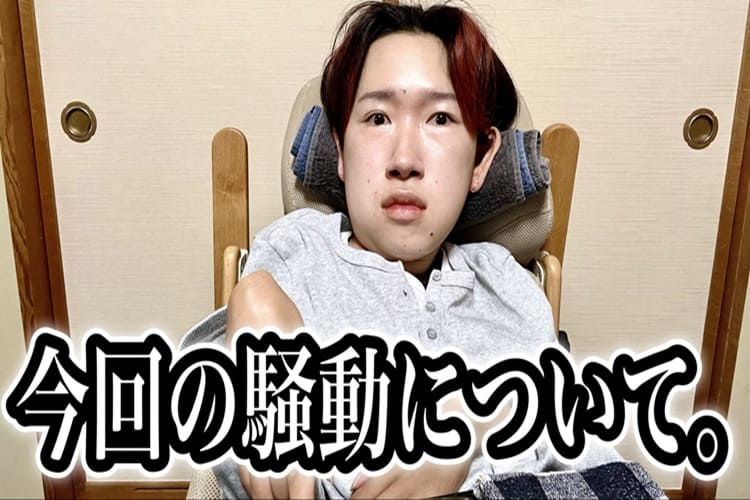 YouTuber ネタケー