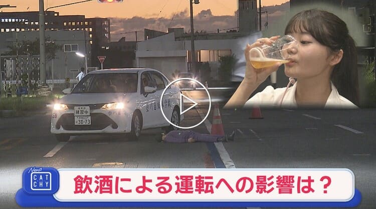 QAB琉球朝日放送