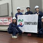 女性社員の声から、現場を変える。巴山建設株式会社の「ともやま小町」