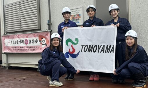 女性社員の声から、現場を変える。巴山建設株式会社の「ともやま小町」