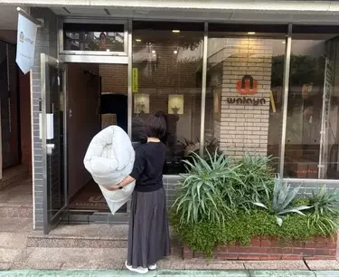 和多屋、捨てる羽毛を地域への寄付に 回収・再資源化の循環プロジェクト始動