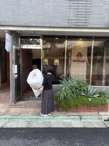 和田屋店頭前
