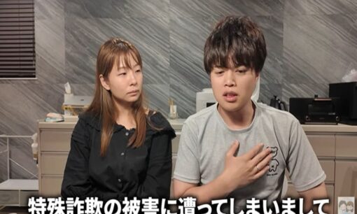 登録者57万人の夫婦YouTuber・ゆみみンゴTVが「偽警察」に全財産を奪われた日　「まさか自分が」はもう通用しない